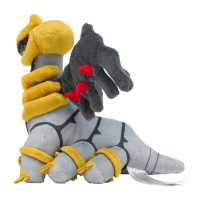 Authentic Pokemon Center Plush Pokemon fit Giratina altered form 15cm 
